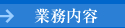 �Ɩ����e